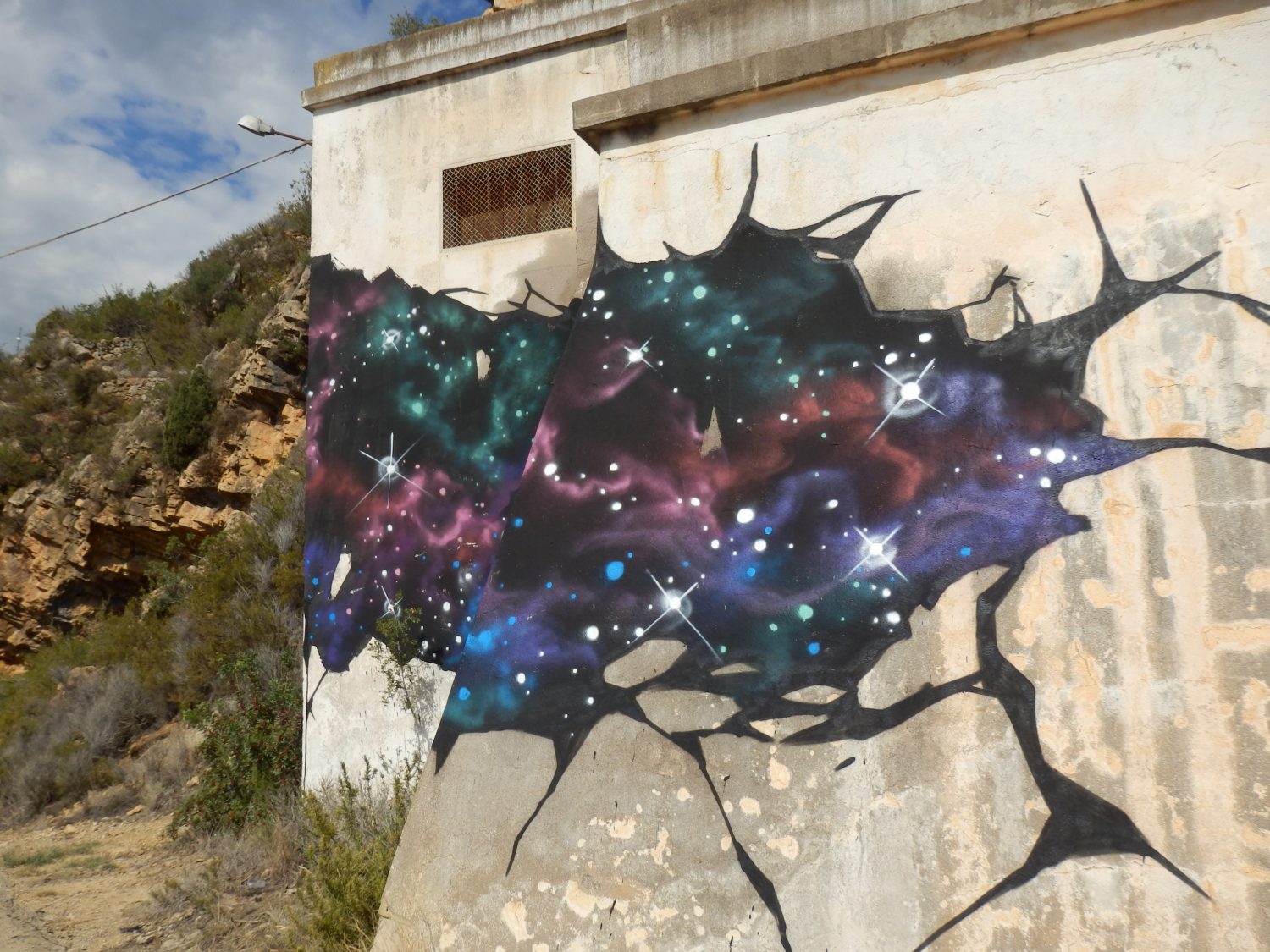 Deih Fanzara 2014 Hole Cosmos